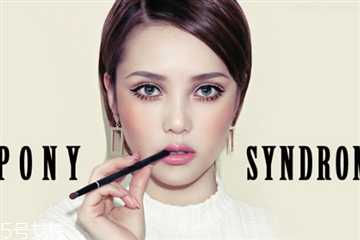 经常化妆对皮肤有什么影响？经常化妆对皮肤好吗