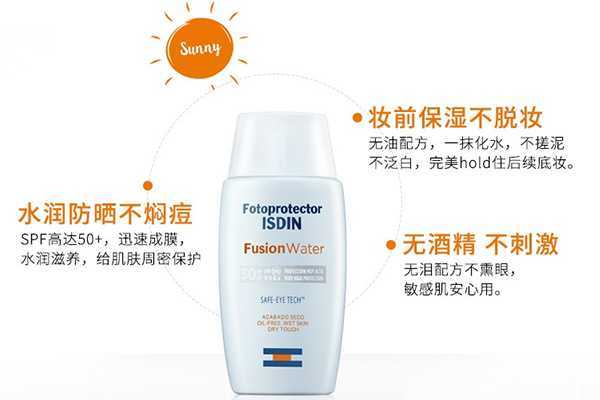 夏季怎样美白皮肤白皙 夏季怎样美白皮肤白皙