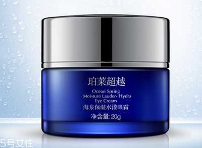 眼霜和眼部精华哪个好 眼霜和眼部精华的区别