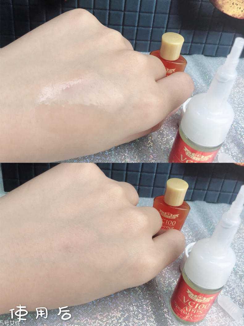 城野医生vc100冻干安瓶精华有效吗