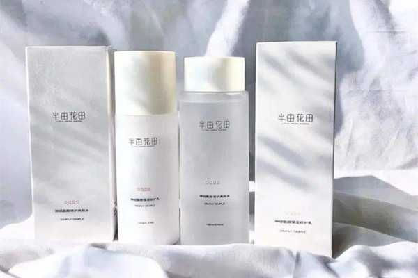 半亩花田的产品安全吗 半亩花田的产品安全吗