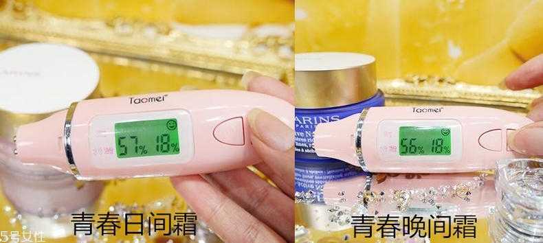 娇韵诗青春赋活系列适合什么肤质 敏感肌也能用