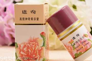 迷奇高级神奇美容蜜怎么样? 迷奇高级神奇美容蜜怎么样?