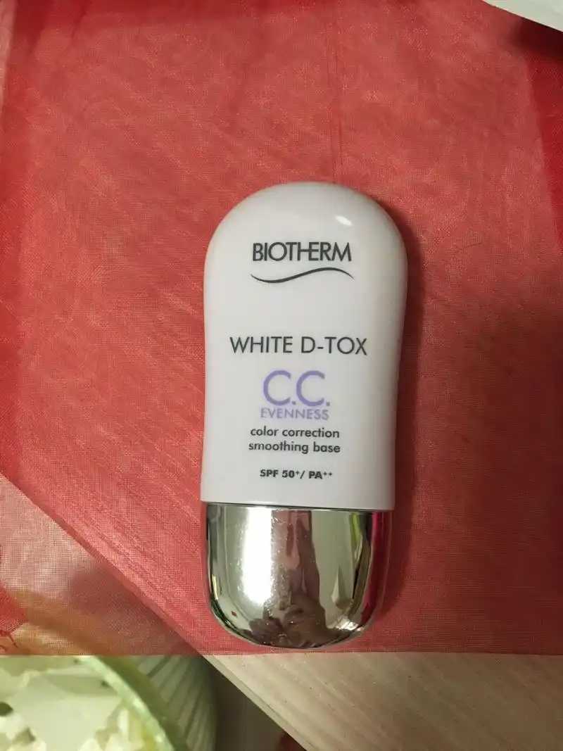 cc霜是护肤品还是彩妆