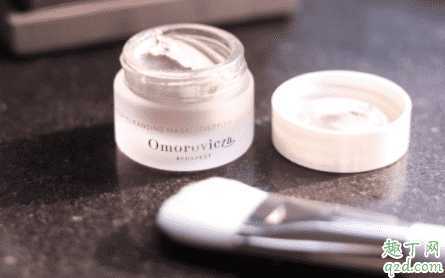 omorovicza清洁面膜好用吗