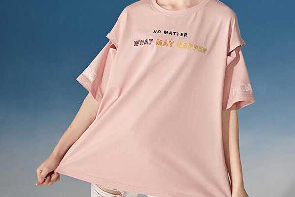 乐町属于几线品牌