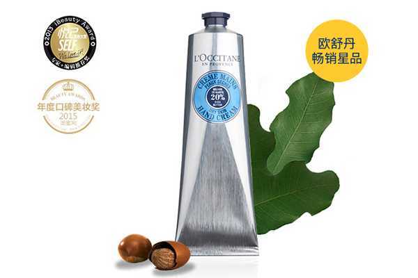 欧舒丹防晒霜怎么样 欧舒丹防晒霜怎么样