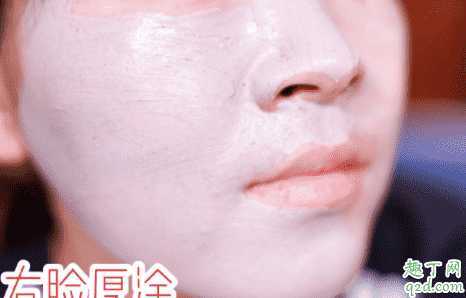 omorovicza清洁面膜好用吗