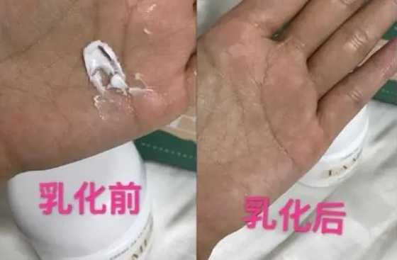 面霜乳化和不乳化的区别 面霜乳化和不乳化的区别