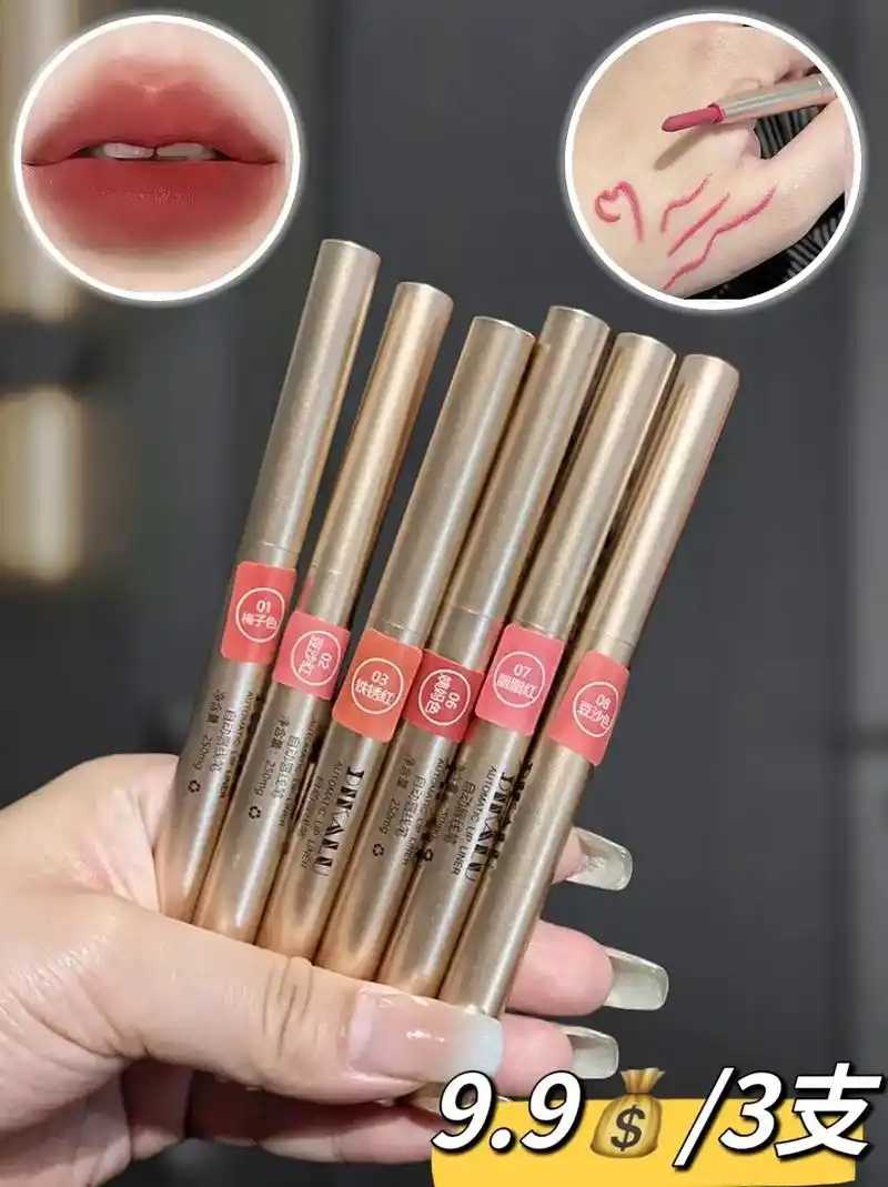 唇线笔适合厚唇吗