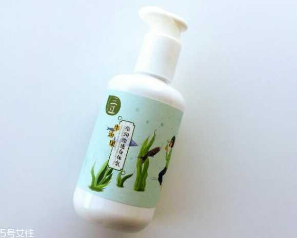 身体乳怎么选择