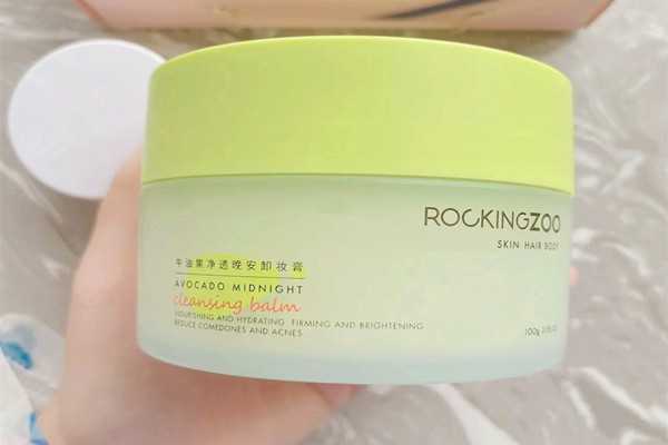 摇滚动物园卸妆膏好用吗？摇滚动物园卸妆膏适合什么肤质
