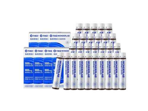 万益蓝胶原蛋白肽和Lumi胶原蛋白肽哪个好?万益蓝胶原蛋白是哪里产的 万益蓝胶原蛋白肽和Lumi胶原蛋白肽哪个好?万益蓝胶原蛋白是哪里产的