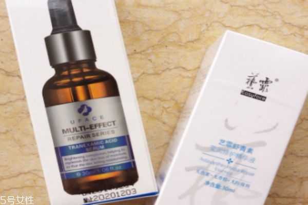 优斐斯传明酸精华液怎么样 优斐斯传明酸精华液怎么样