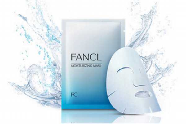 fancl护肤品有几种 fancl护肤品有几种