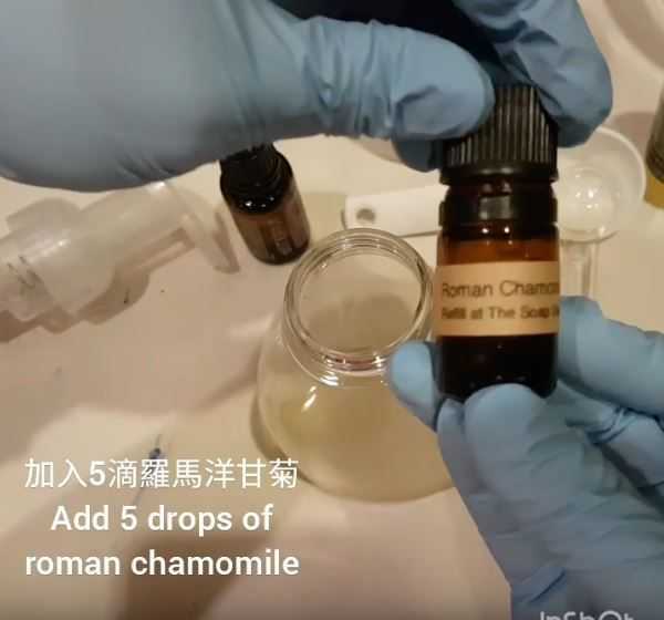 金盏花护肤品自制教程 3样diy金盏花护肤品