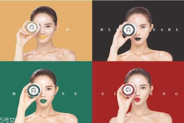 香蒲丽眼膜敏感肌可以用吗