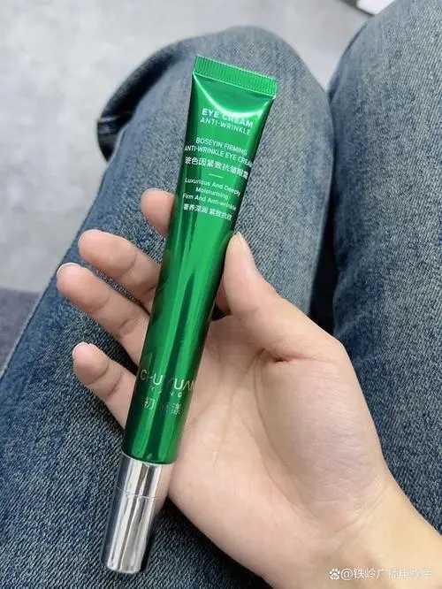 抗皱眼霜哪个牌子的效果好？3款热门抗皱眼霜大测评