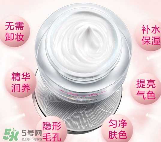 卡姿兰素颜霜搓泥 卡姿兰素颜霜使用心得