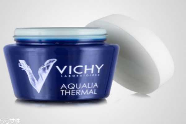 薇姿温泉矿物保湿晚安面膜怎么样呢 薇姿温泉矿物保湿晚安面膜怎么样呢