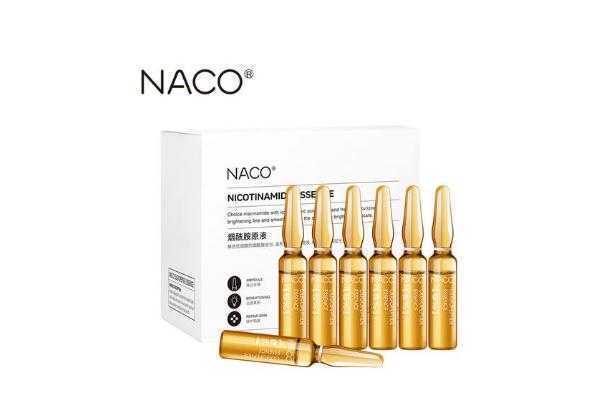 烟酰胺原液有毒吗