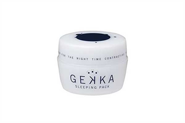 睡眠面膜可以白天敷多久合适?睡眠面膜在什么时候用 睡眠面膜可以白天敷多久合适?睡眠面膜在什么时候用