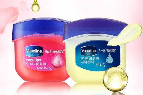 凡士林润唇膏可以吃吗？凡士林润唇膏致癌吗