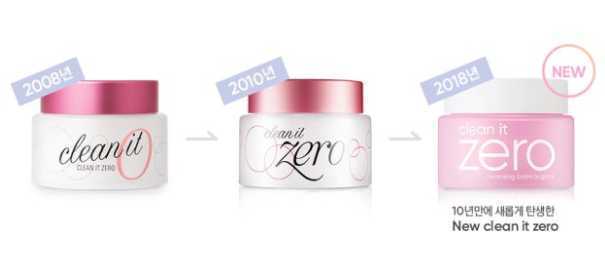 芭妮兰卸妆膏新款真假辨别 芭妮兰卸妆膏辨真假