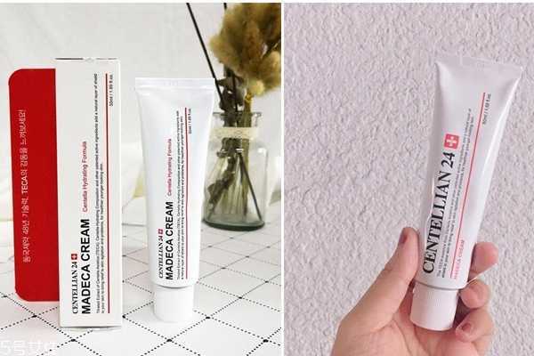 台湾康是美什么值得买