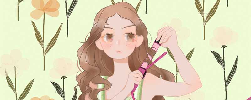 摩根烫怎么打理