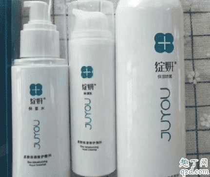 绽妍保湿水乳好用吗?绽妍保湿水乳使用方法 绽妍保湿水乳好用吗?绽妍保湿水乳使用方法