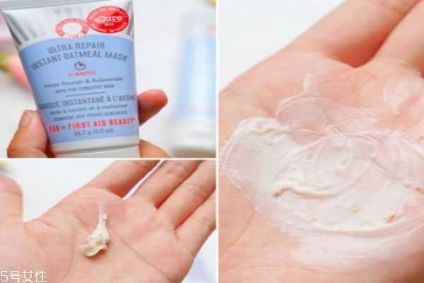 急救美人修复面霜成分 急救美人修复面霜成分