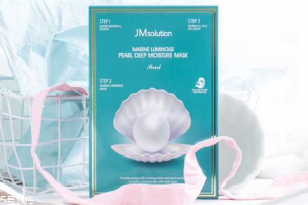 jm面膜怎么用三步骤