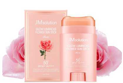 jm防晒棒孕妇可以用吗?jm防晒棒适合多大年龄 jm防晒棒孕妇可以用吗?jm防晒棒适合多大年龄