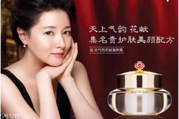 滋润型面霜有哪些 秋冬适合的面霜