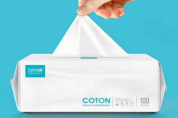 洗脸巾有没有保质期