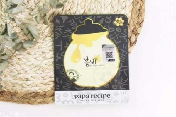 春雨黑面膜孕妇可以用吗