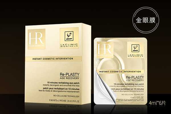 脂肪粒适合什么护肤品 脂肪粒是怎么产生的 脂肪粒适合什么护肤品 脂肪粒是怎么产生的