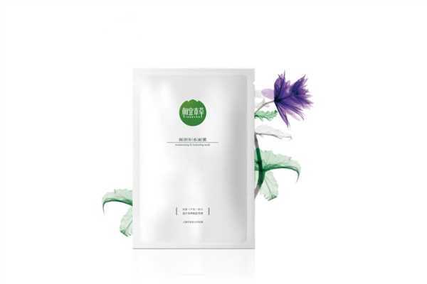 相宜本草面膜敷完要洗脸吗