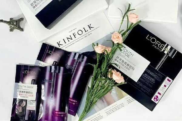 欧莱雅黑精华面膜怎么样 欧莱雅黑精华面膜怎么样