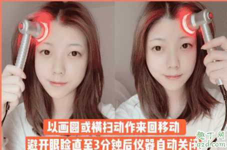 科施佳红光美容仪怎么用 科施佳红光美容仪怎么用