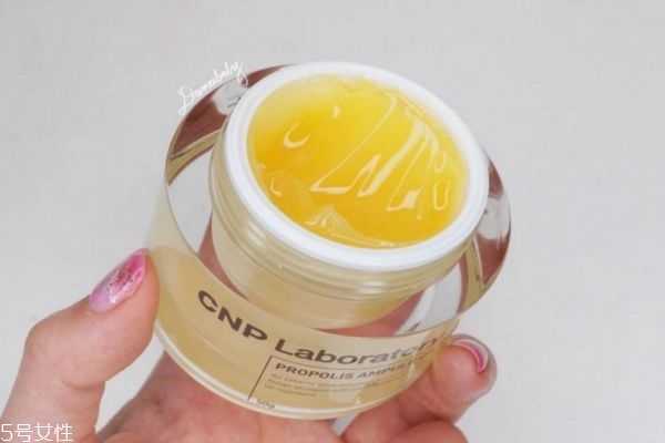 cnp蜂胶面霜适合什么肤质 cnp蜂胶面霜适合什么肤质