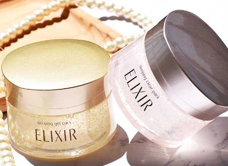 怡丽丝尔睡眠面膜的功效 elixir怡丽丝尔睡眠面膜需要清洗吗