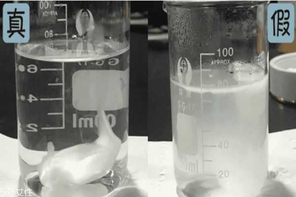 ahc臻白胶原蛋白面霜真假鉴别 ahc臻白胶原蛋白面霜真假鉴别