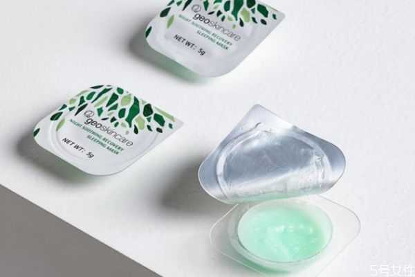 纽西之谜睡眠面膜需要洗吗?纽西之谜睡眠面膜正确用法 纽西之谜睡眠面膜需要洗吗?纽西之谜睡眠面膜正确用法