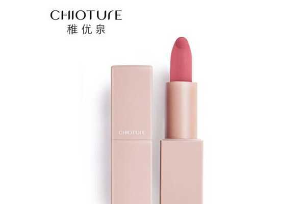 稚优泉唇釉哪个色号好看?稚优泉口红色号推荐 稚优泉唇釉哪个色号好看?稚优泉口红色号推荐