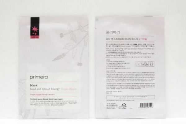 芙莉美娜面膜好用吗?芙莉美娜面膜要洗吗 芙莉美娜面膜好用吗?芙莉美娜面膜要洗吗