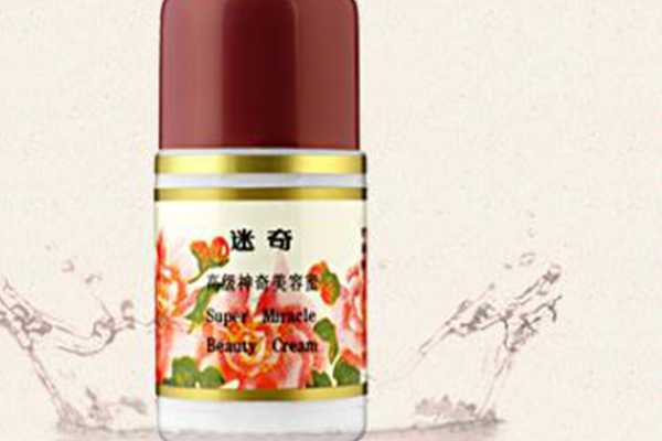 安安和迷奇哪个好