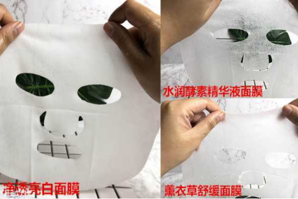 韩束安瓶面膜怎么样 韩束安瓶面膜怎么样