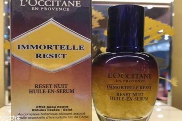 欧舒丹星光瓶怎么样